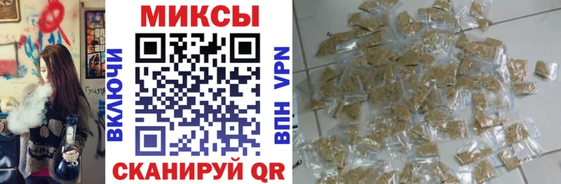 Бутират оксибутират  мега рабочий сайт  Джанкой  купить наркотики сайты 