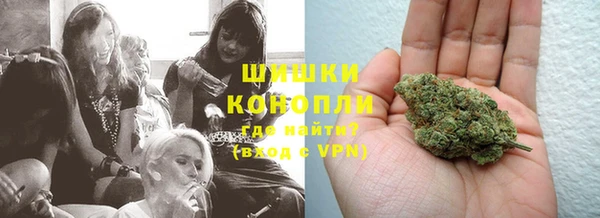 каннабис Горнозаводск