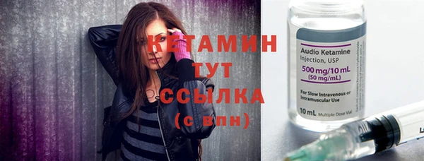 apvp Горно-Алтайск