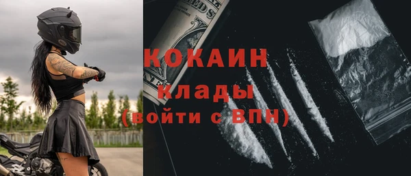 apvp Горно-Алтайск