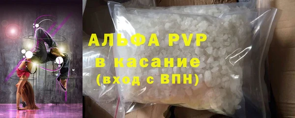 прущий лед Горняк