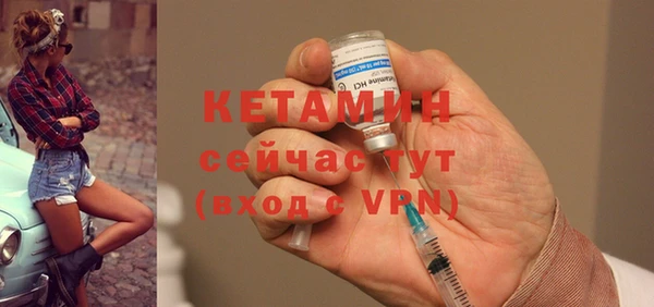 каннабис Горнозаводск