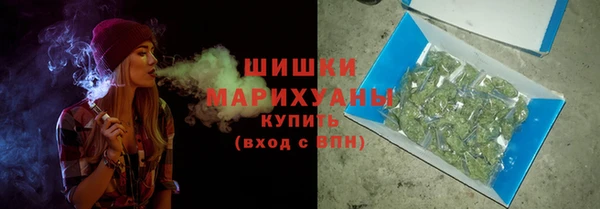 apvp Горно-Алтайск