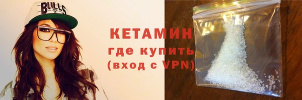 apvp Горно-Алтайск