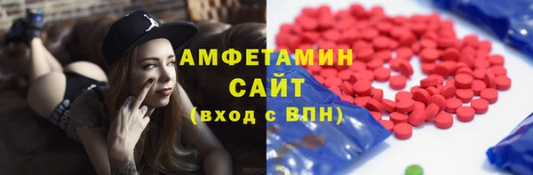 прущий лед Горняк