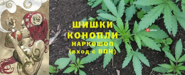 альфа пвп Мегион