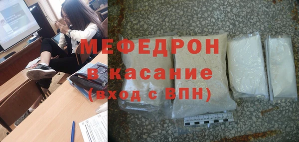 apvp Горно-Алтайск