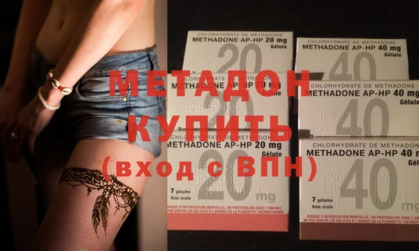 apvp Горно-Алтайск