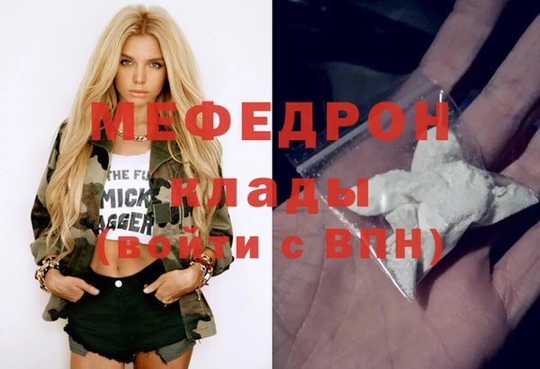 apvp Горно-Алтайск