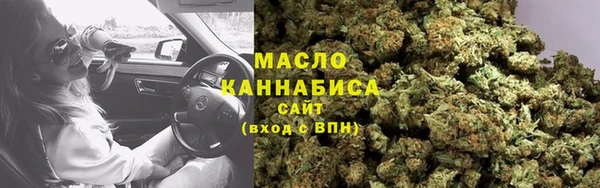 apvp Горно-Алтайск