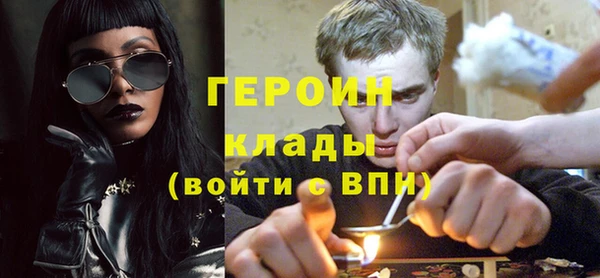 apvp Горно-Алтайск