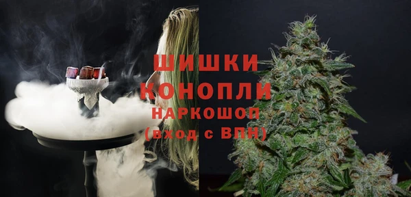 каннабис Горнозаводск