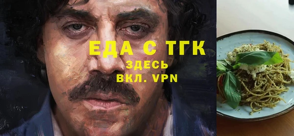 apvp Горно-Алтайск