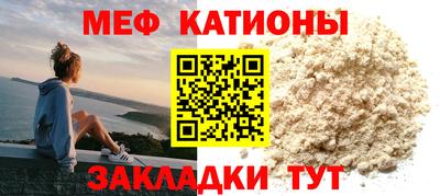 индика Берёзовский