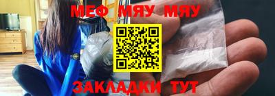 индика Берёзовский