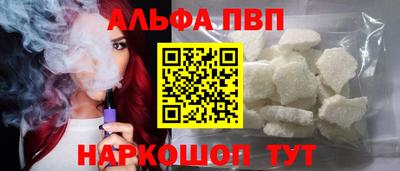 индика Берёзовский