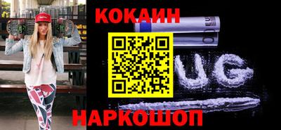 ALPHA-PVP Волгодонск