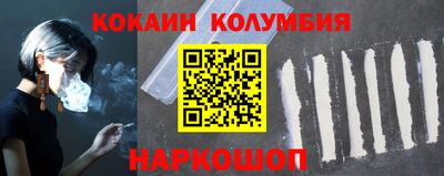 МДПВ Беслан