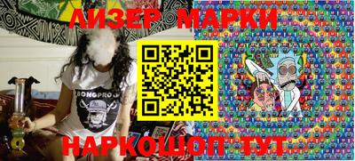 МДПВ Беслан