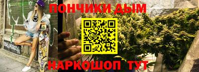 ALPHA PVP Азнакаево