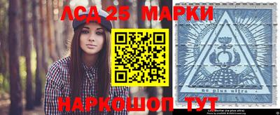 МДПВ Беслан