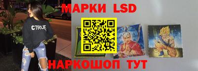 ALPHA-PVP Волгодонск