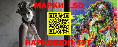 ALPHA-PVP Волгодонск