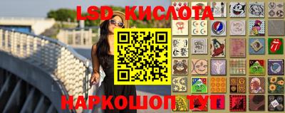 mdma Кингисепп