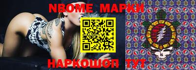 МДПВ Беслан