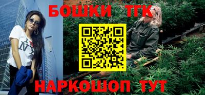 скорость mdpv Волжский