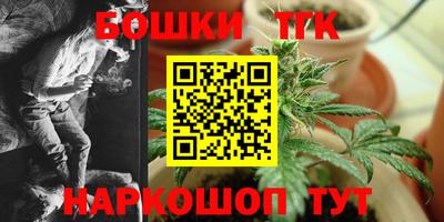 меф VHQ Гусиноозёрск