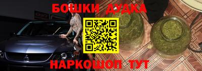 индика Берёзовский