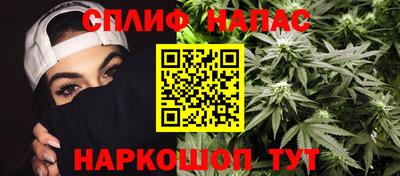 скорость mdpv Волжский
