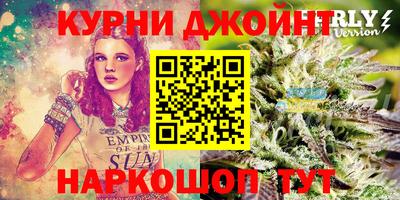 скорость mdpv Волжский