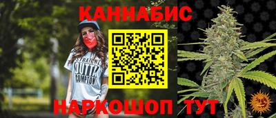 скорость mdpv Волжский