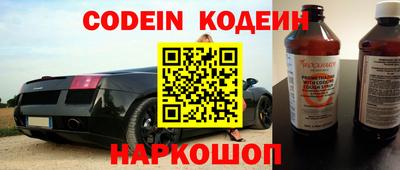 кокаин VHQ Гусев
