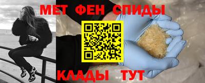 герыч Бугуруслан