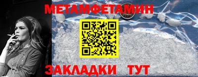 героин Абакан
