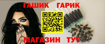 скорость mdpv Волжский