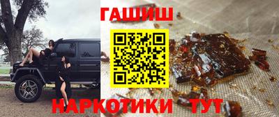 ALPHA-PVP Волгодонск