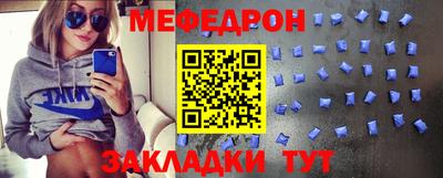 индика Берёзовский