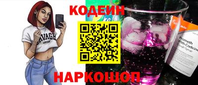 индика Берёзовский