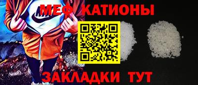 индика Берёзовский