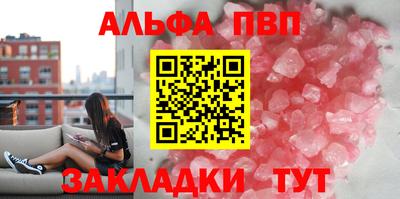 МДПВ Беслан