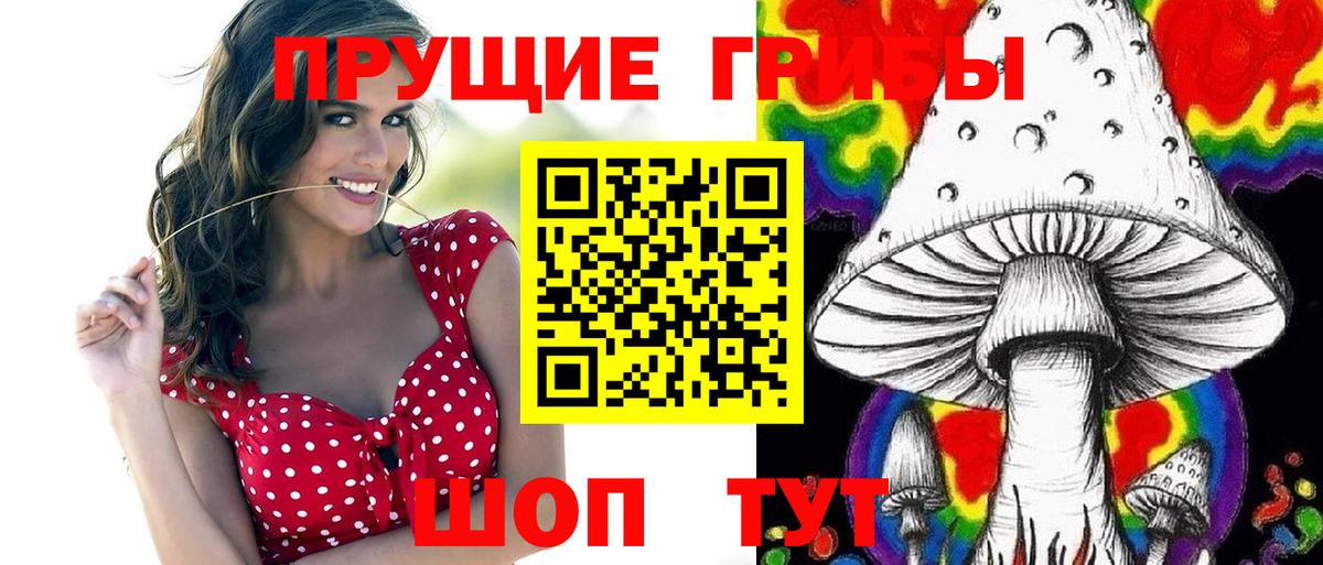 Мефедрон кристаллы  Марихуана  Cocaine  ГАШИШ  Джанкой  Вход с VPN 